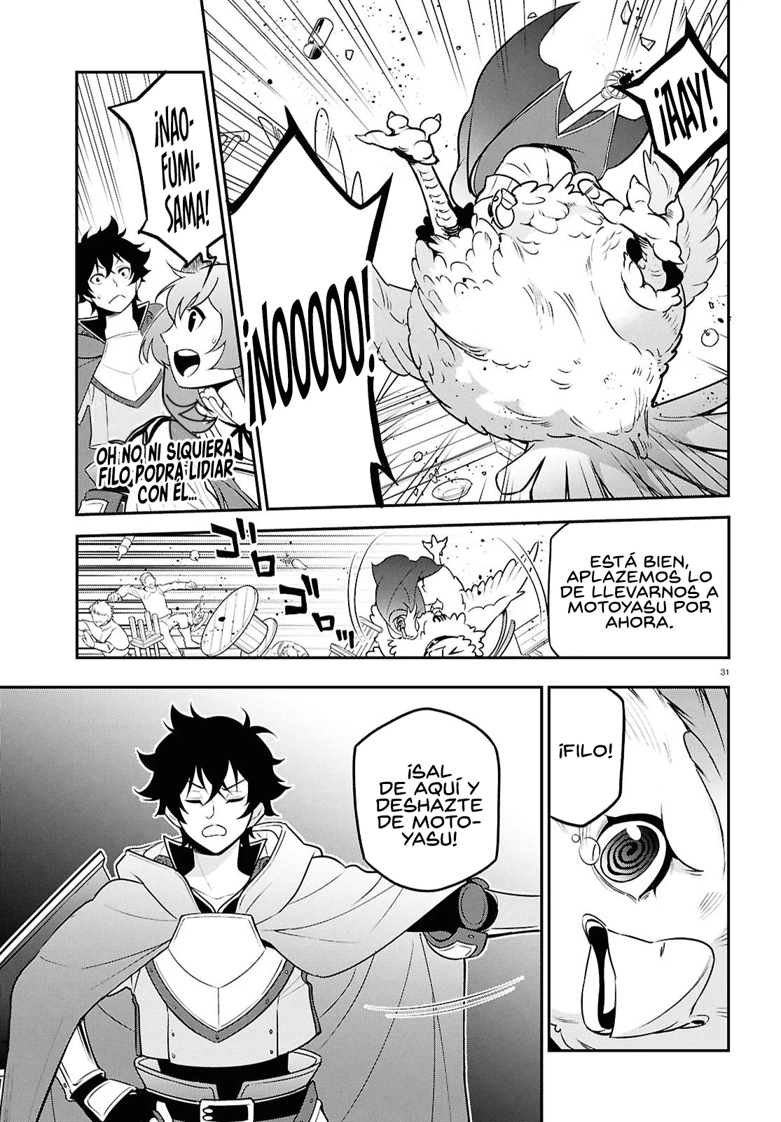 Página 32 del Manga