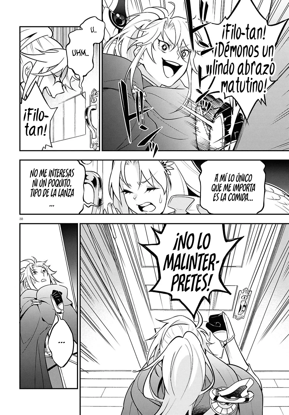 Página 39 del Manga