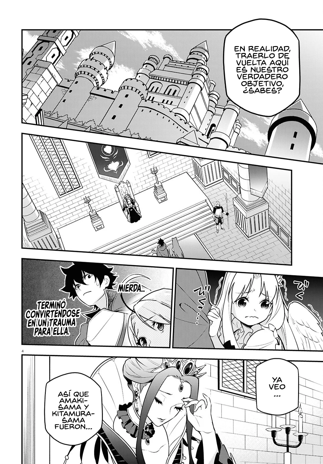 Página 5 del Manga