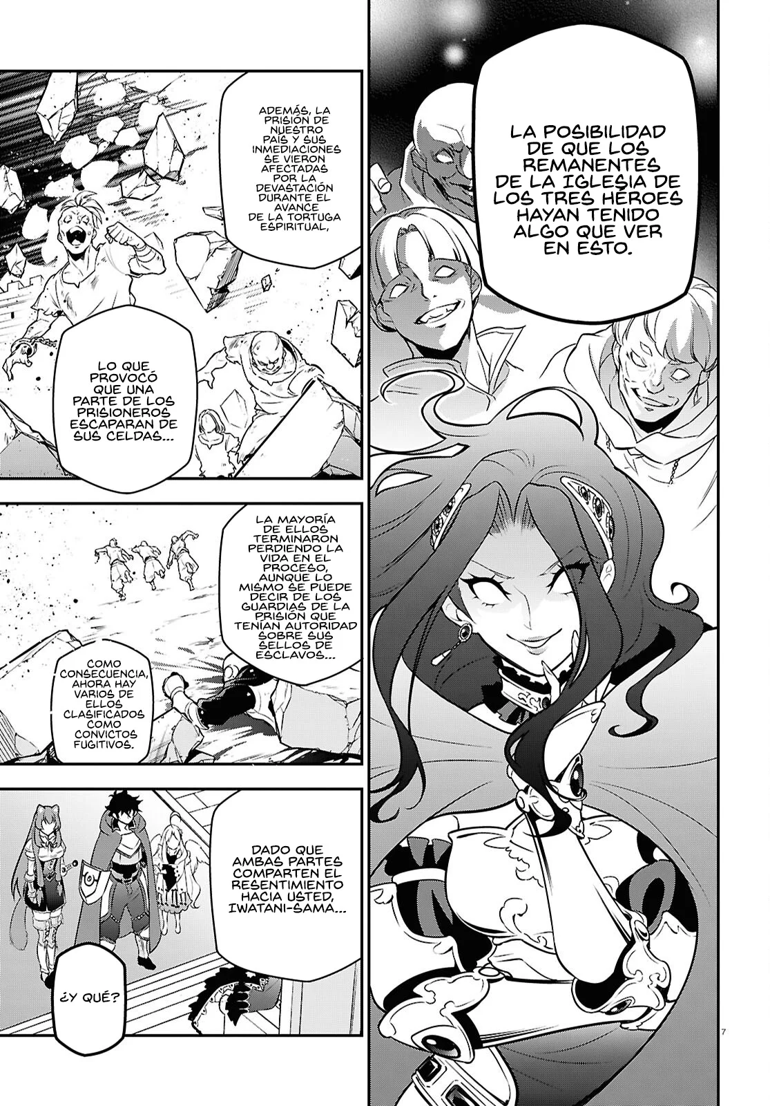 Página 8 del Manga