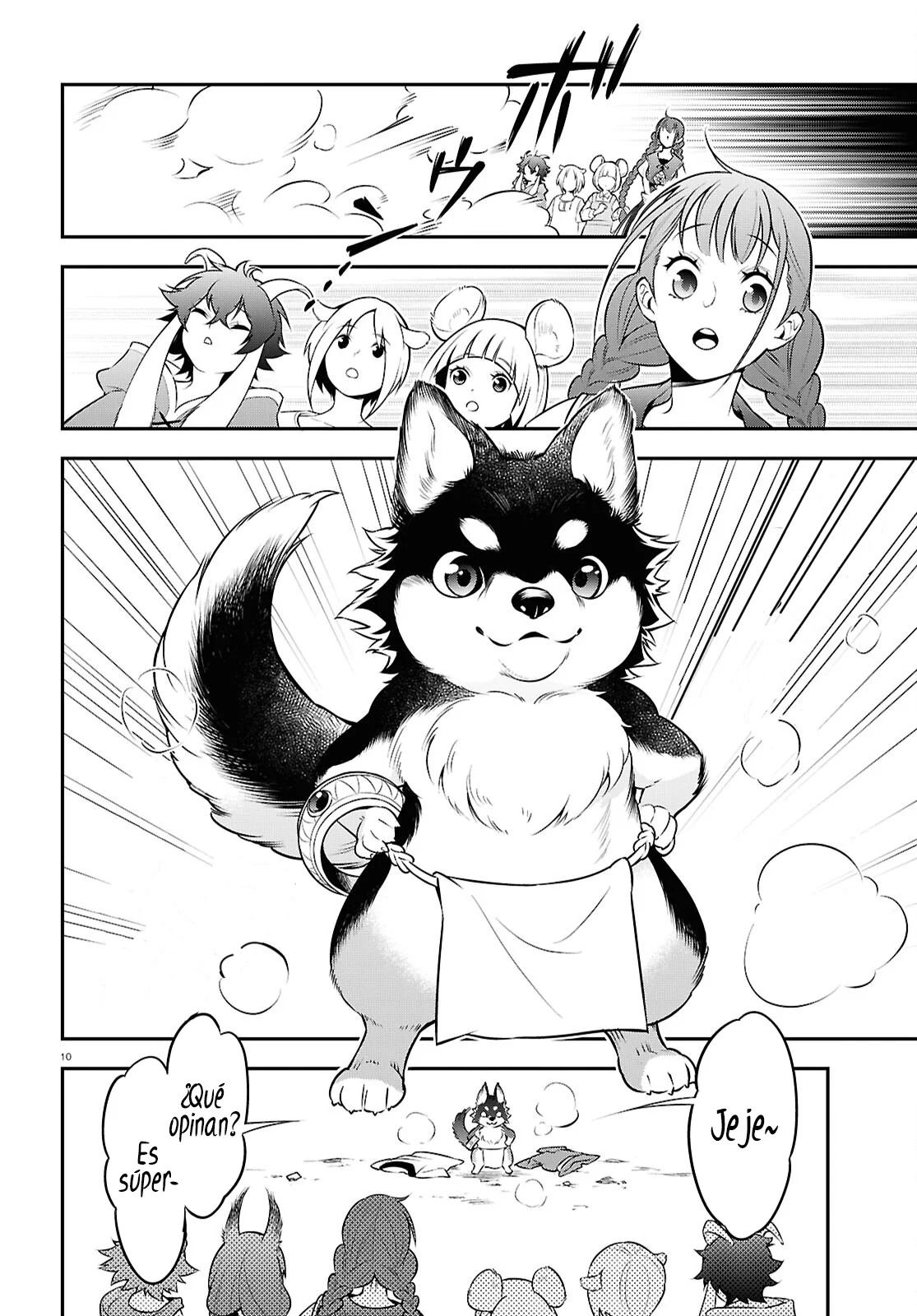 Página 11 del Manga