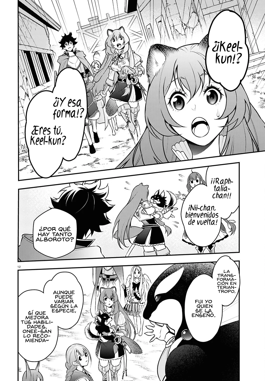 Página 13 del Manga