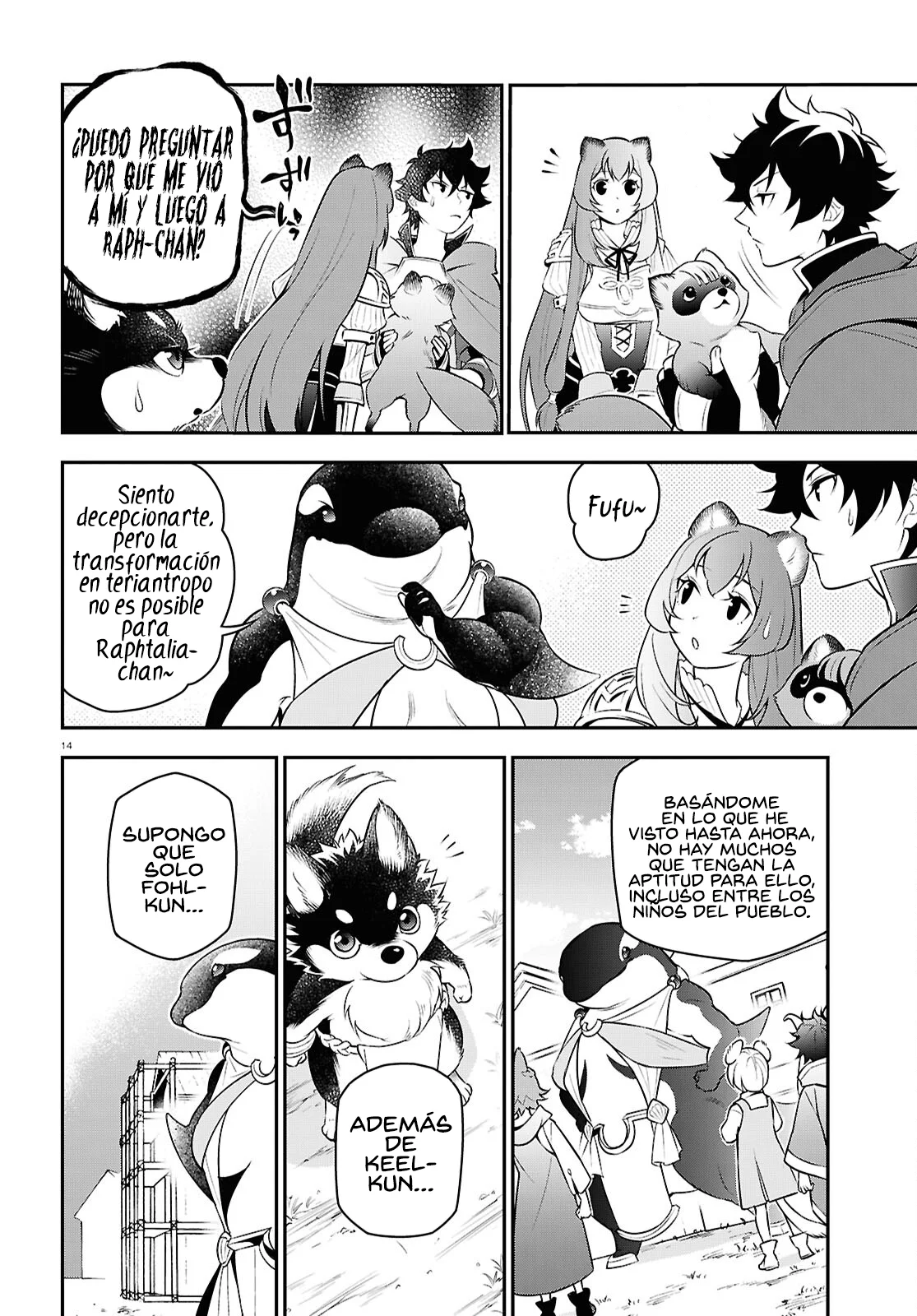 Página 15 del Manga