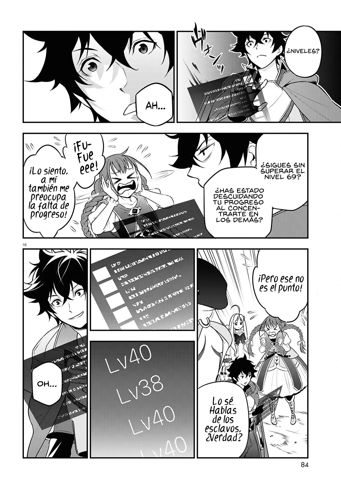 Página 17 del Manga
