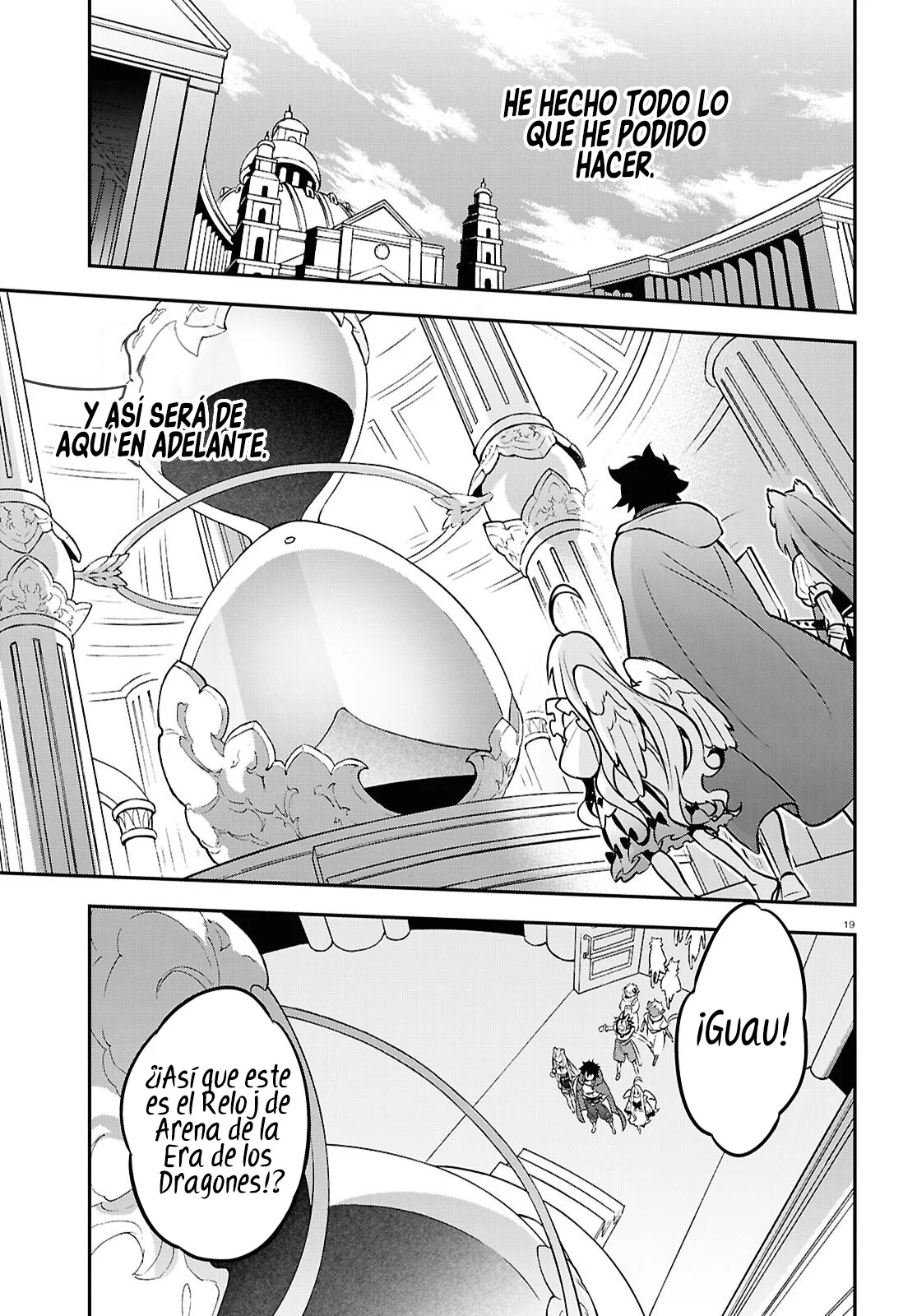 Página 20 del Manga