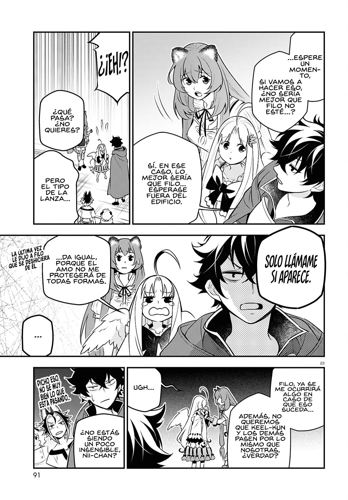 Página 24 del Manga