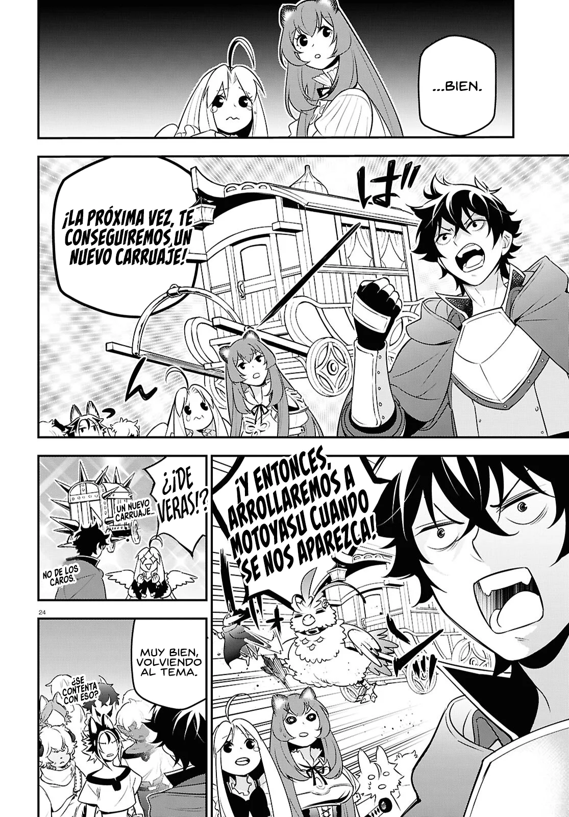 Página 25 del Manga