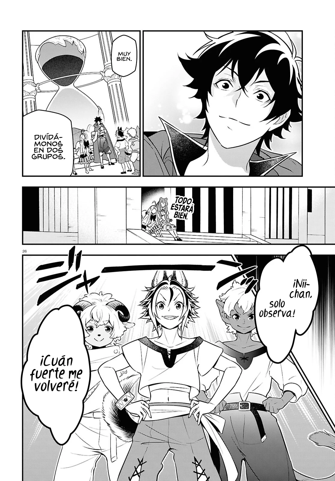 Página 27 del Manga