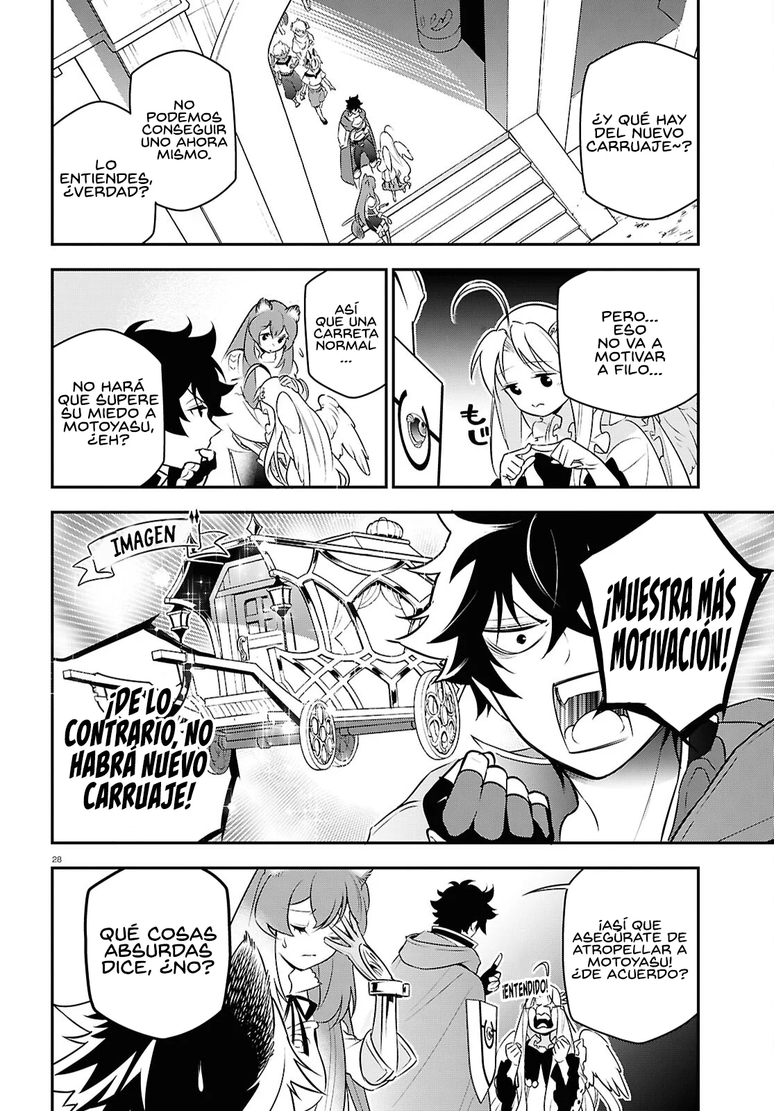 Página 29 del Manga
