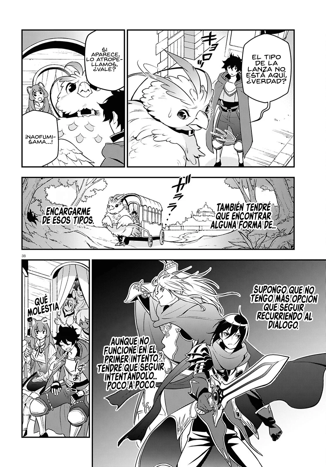 Página 39 del Manga