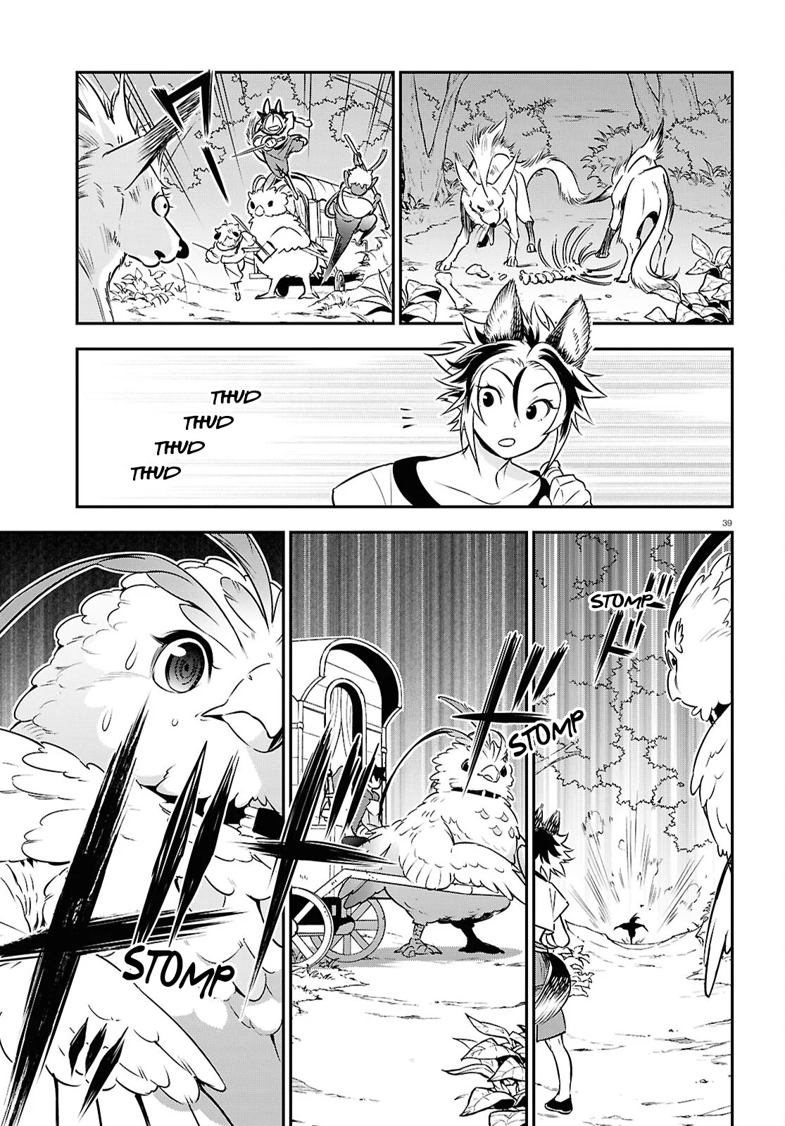 Página 40 del Manga
