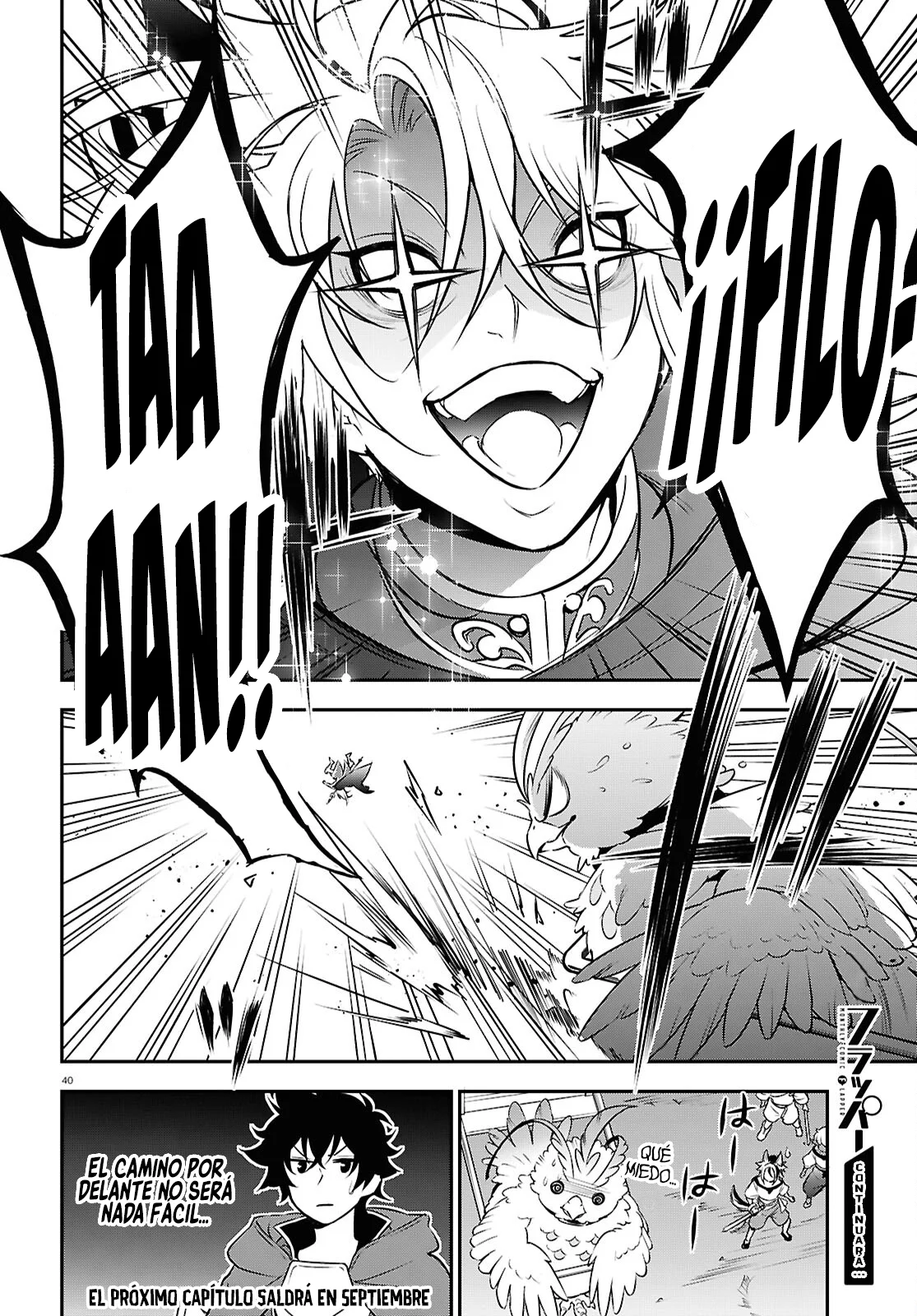 Página 41 del Manga