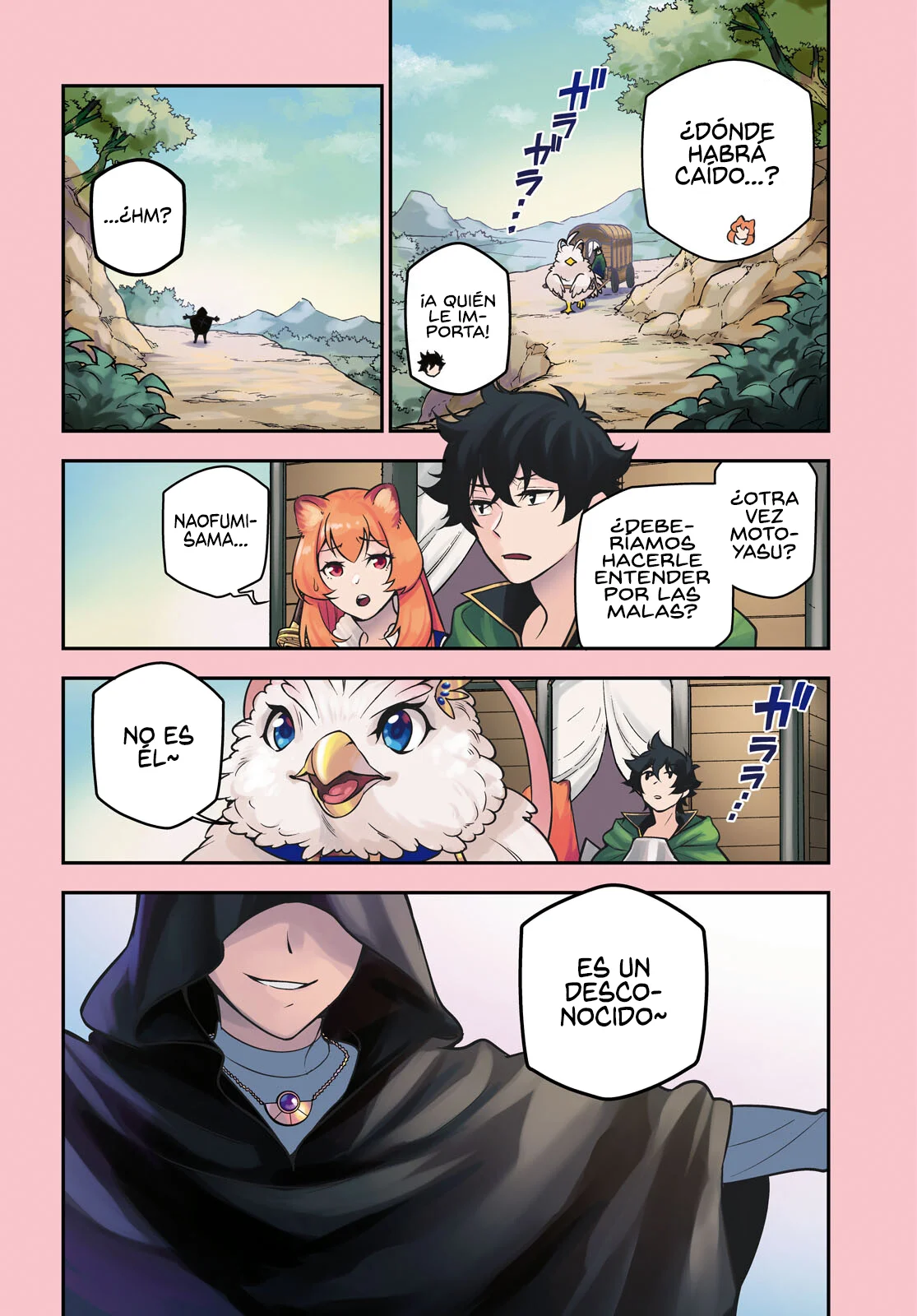 Página 4 del Manga