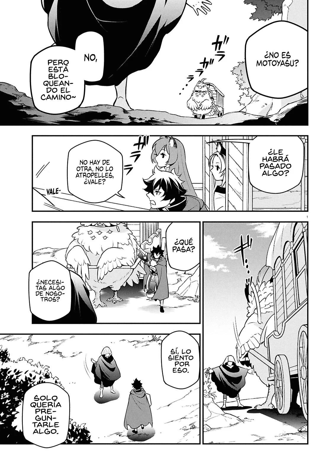 Página 5 del Manga