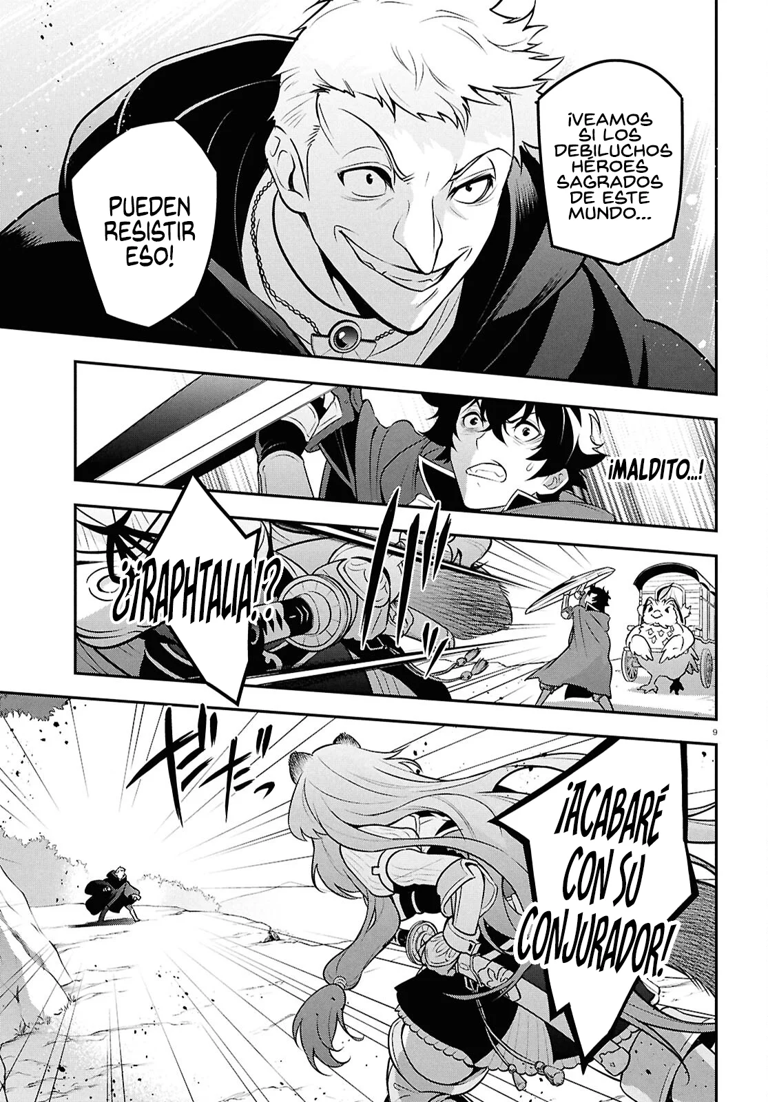 Página 13 del Manga
