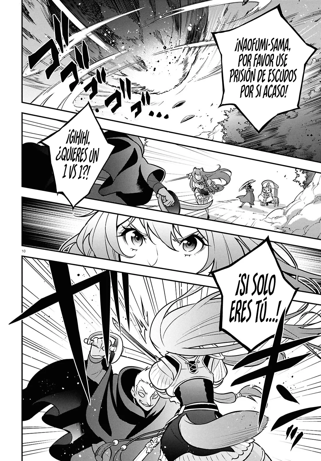 Página 14 del Manga