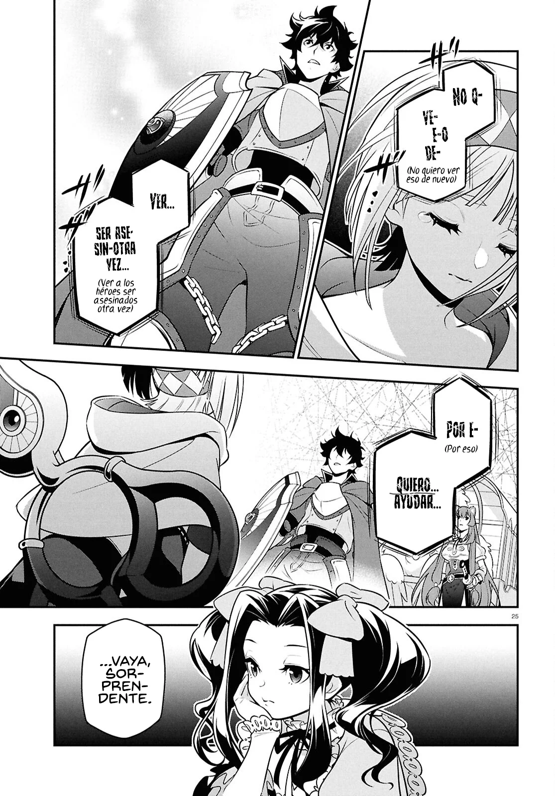 Página 29 del Manga