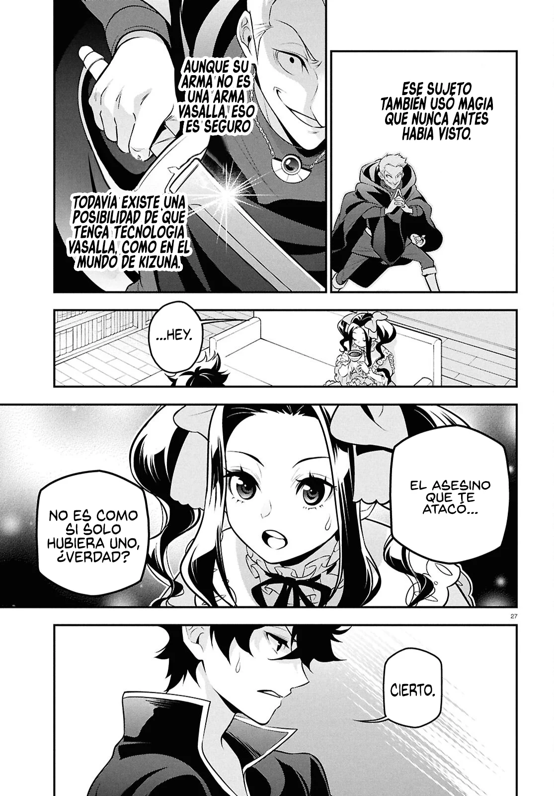 Página 31 del Manga