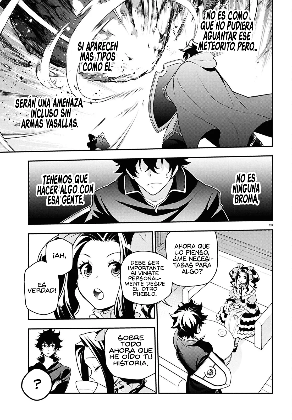 Página 33 del Manga