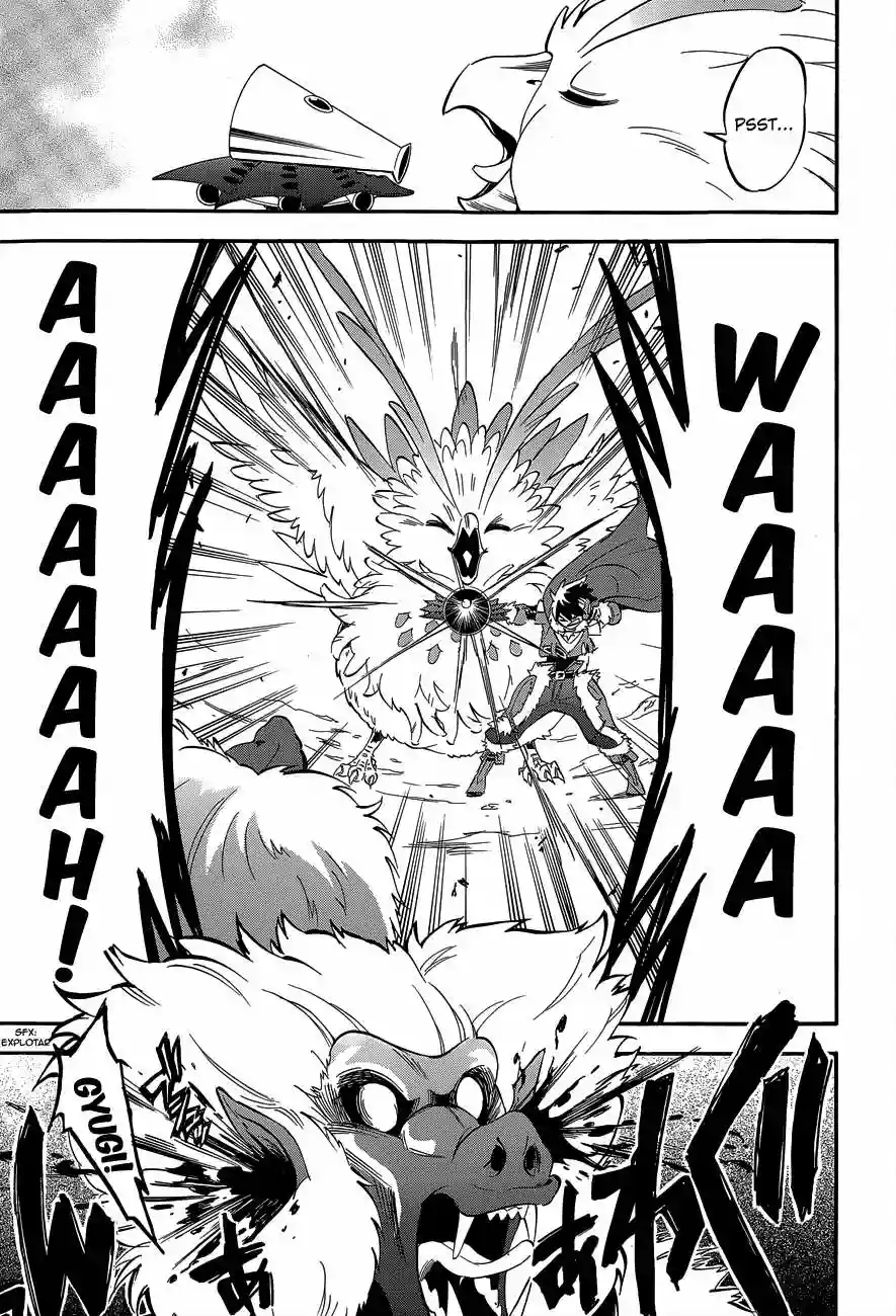 Página 32 del Manga