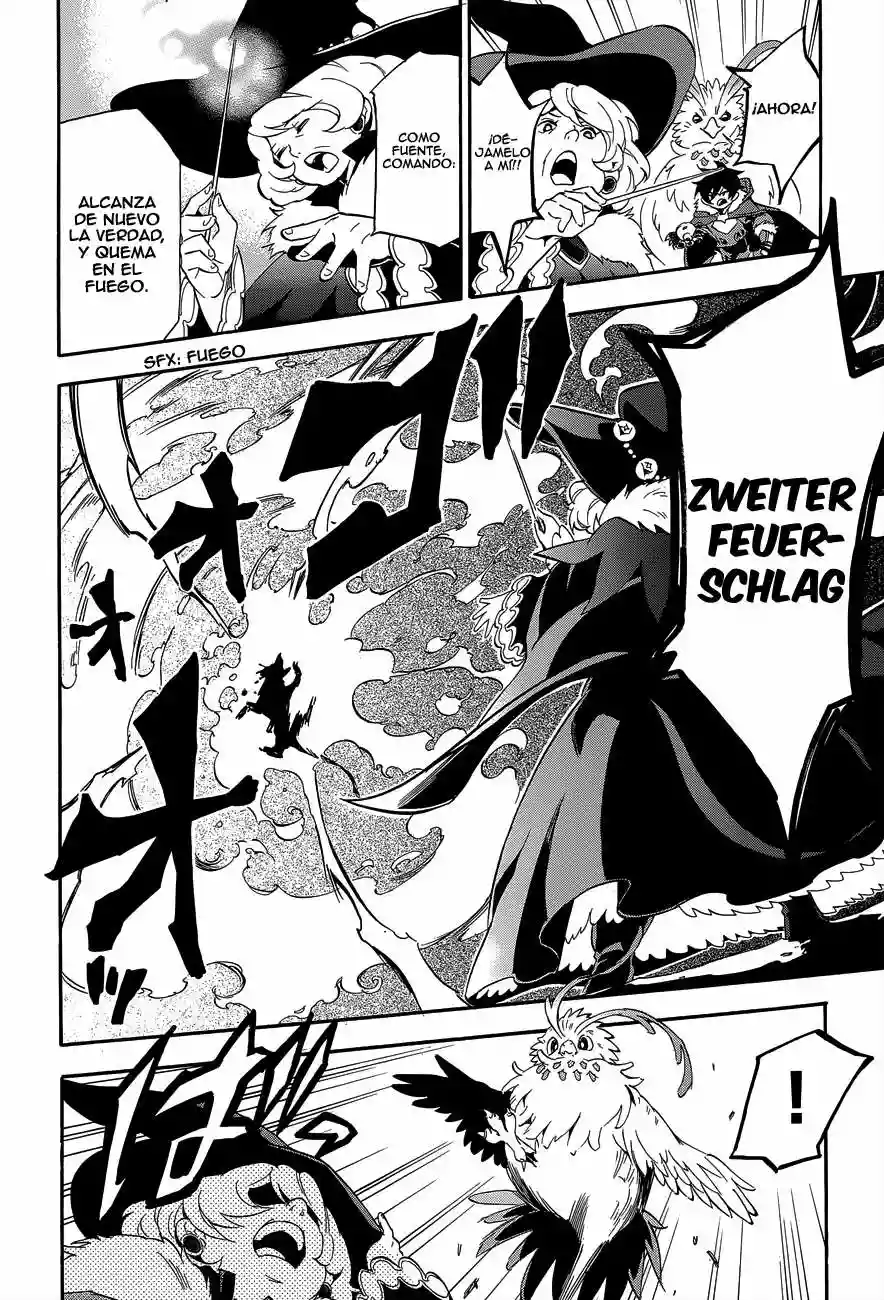 Página 33 del Manga