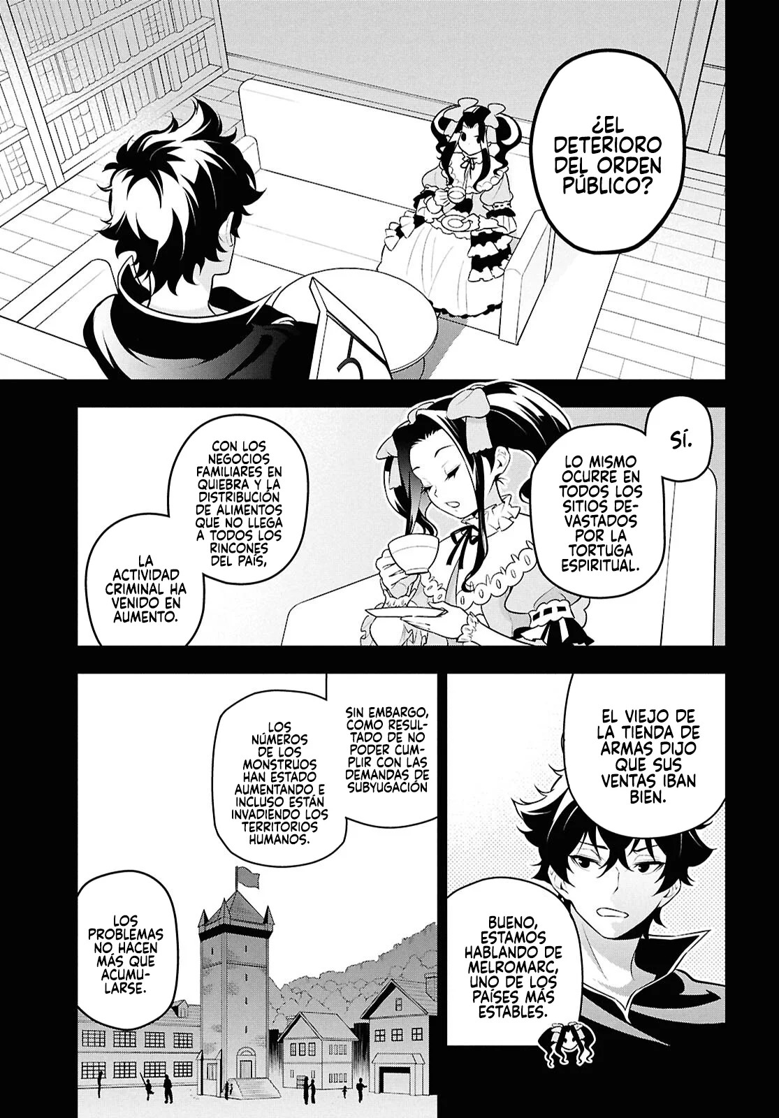 Página 12 del Manga