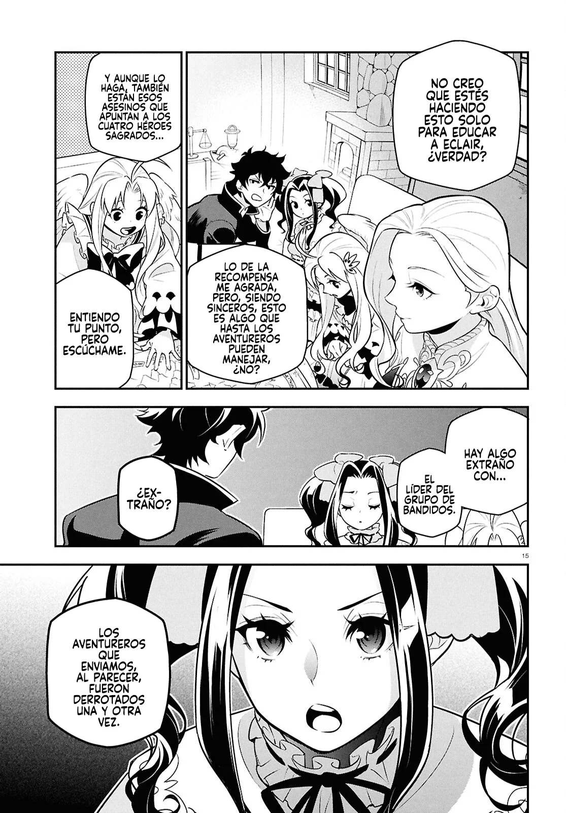 Página 16 del Manga