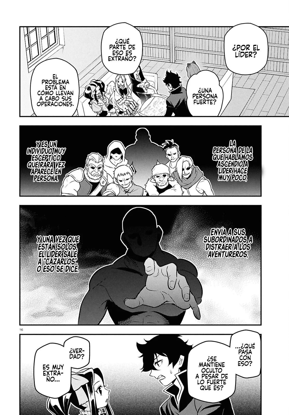Página 17 del Manga