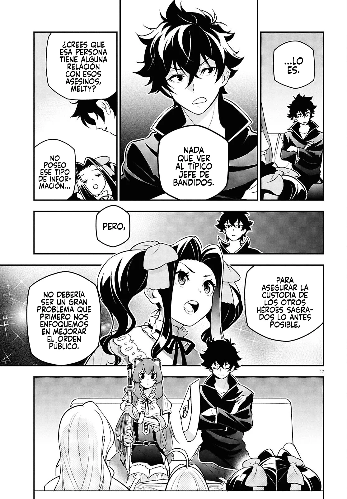Página 18 del Manga