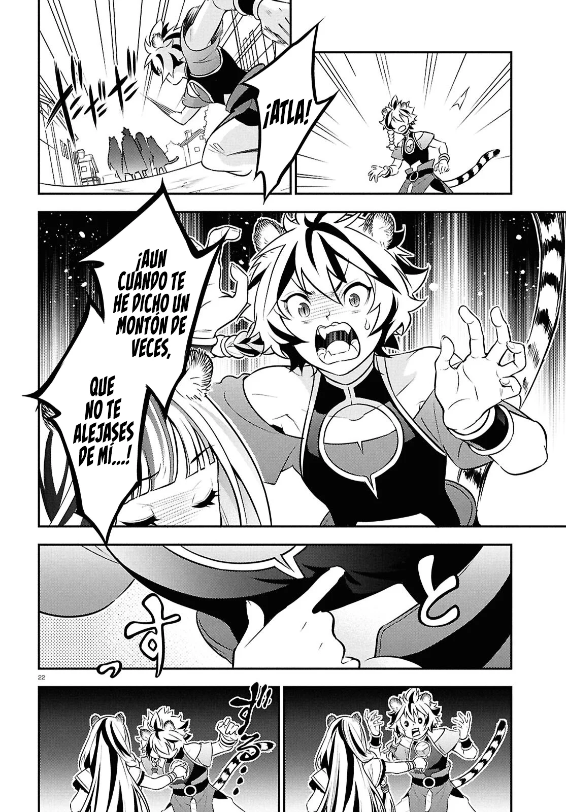 Página 23 del Manga