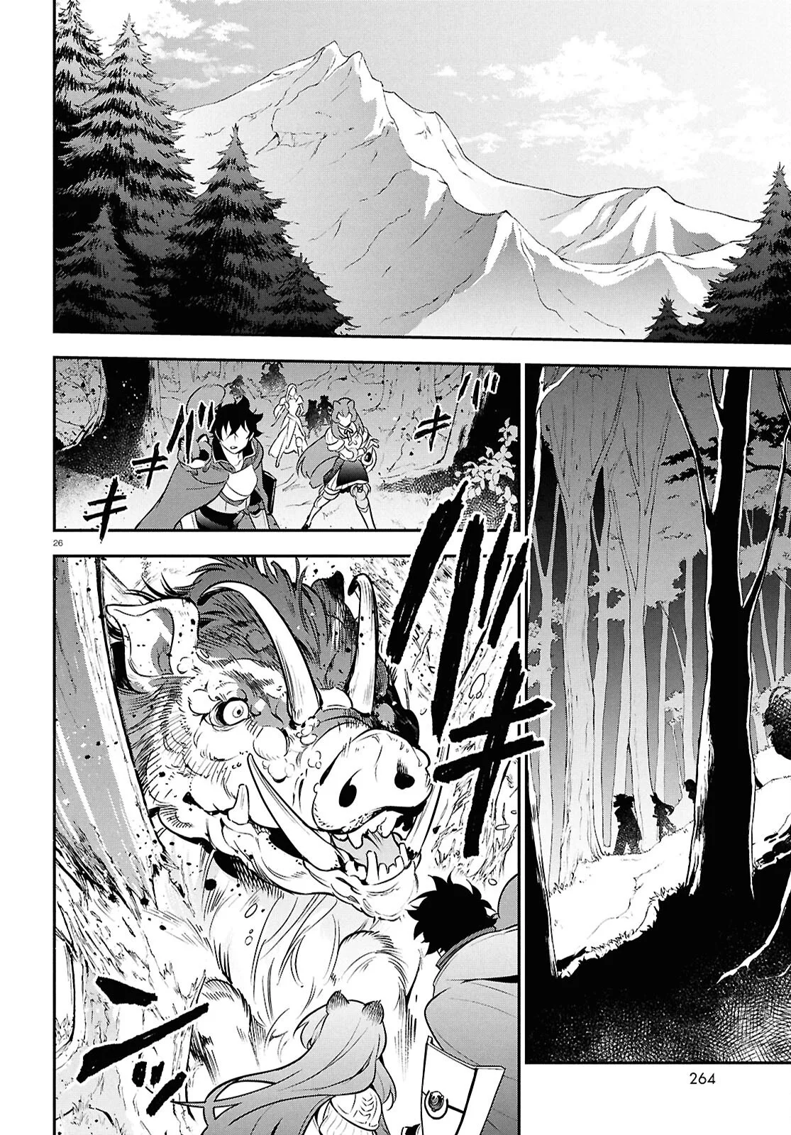 Página 27 del Manga