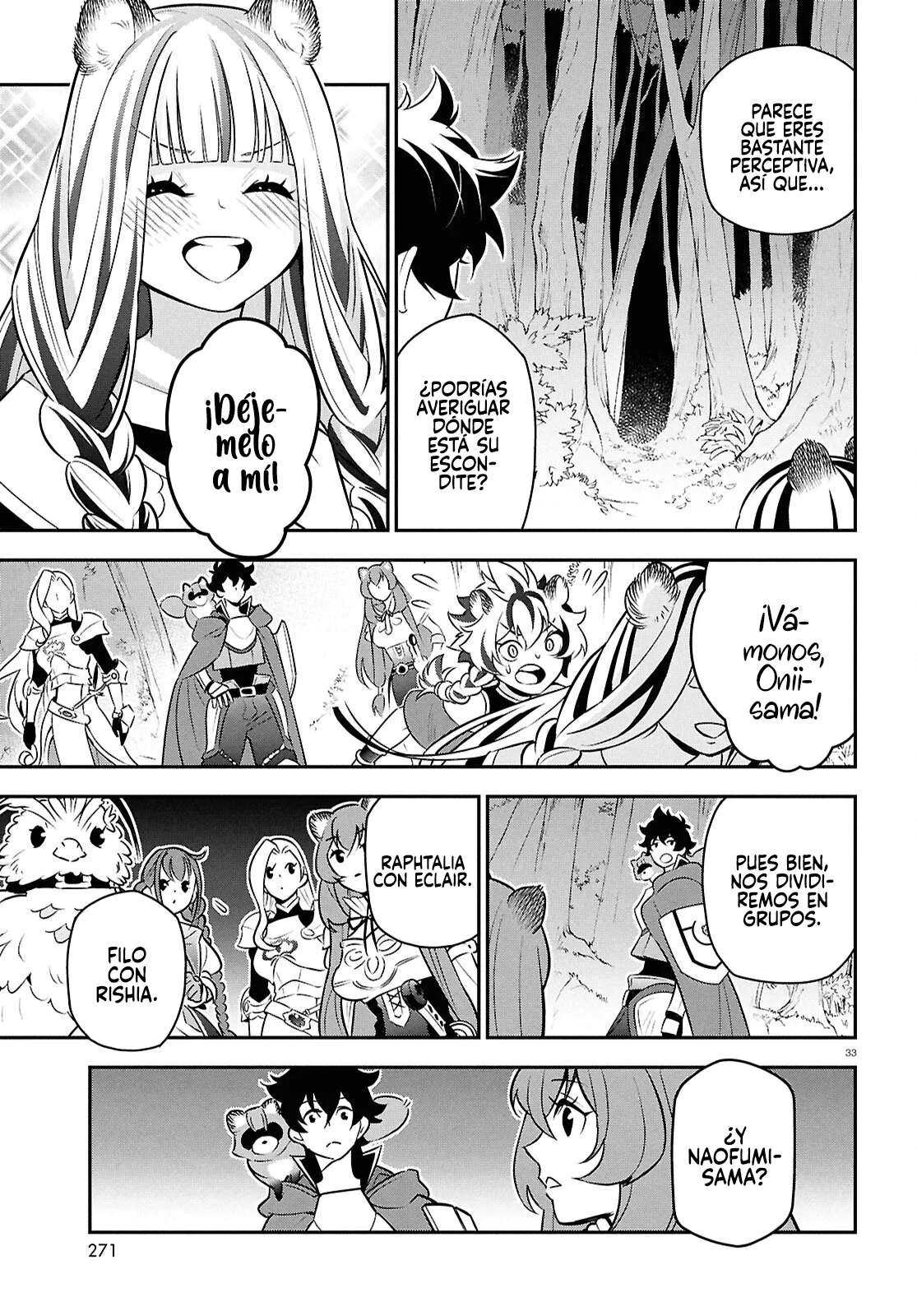 Página 34 del Manga