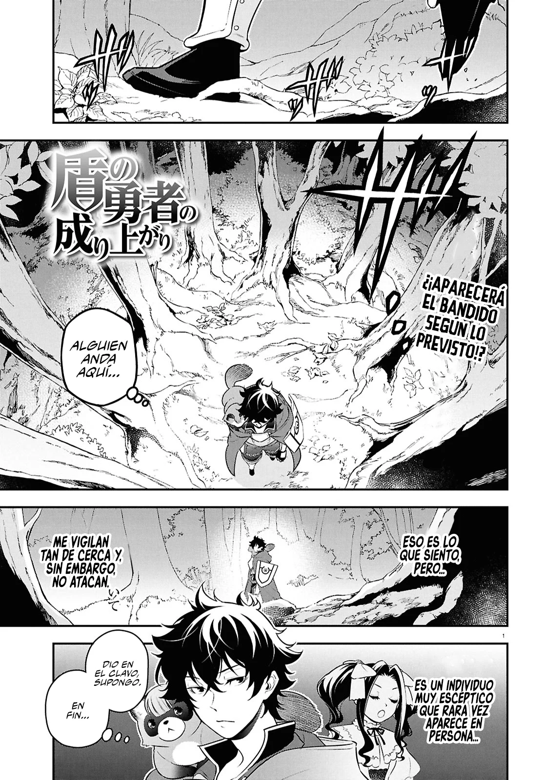 Página 2 del Manga