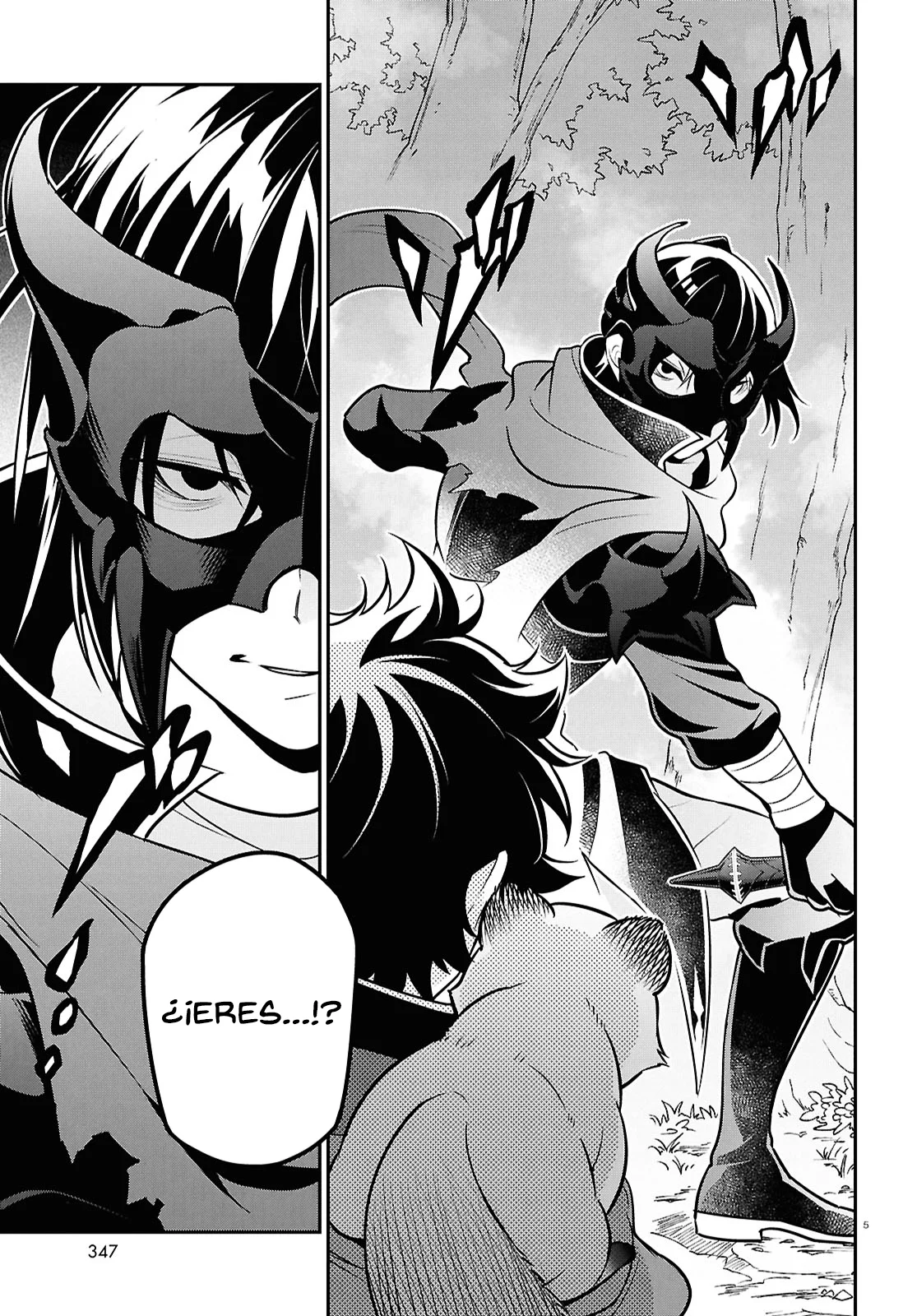 Página 6 del Manga