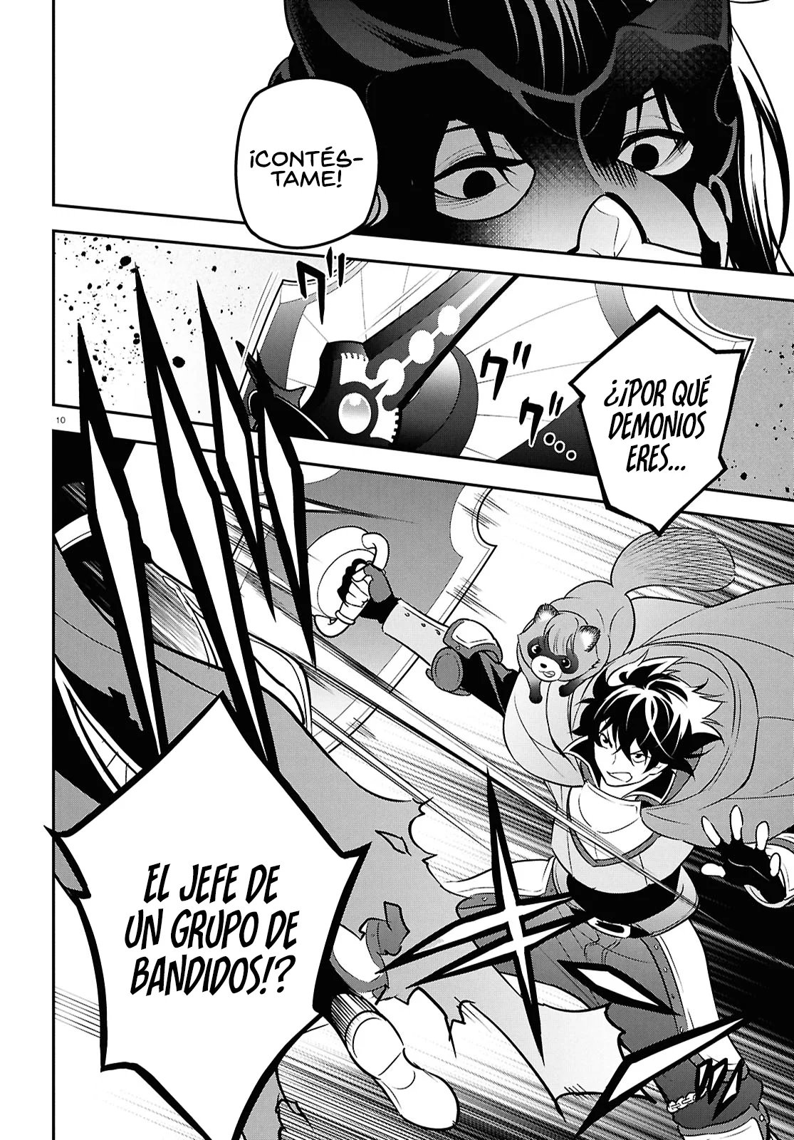 Página 11 del Manga