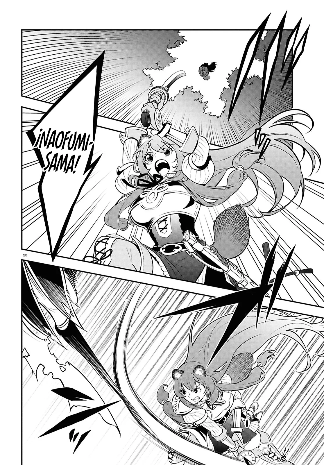Página 21 del Manga