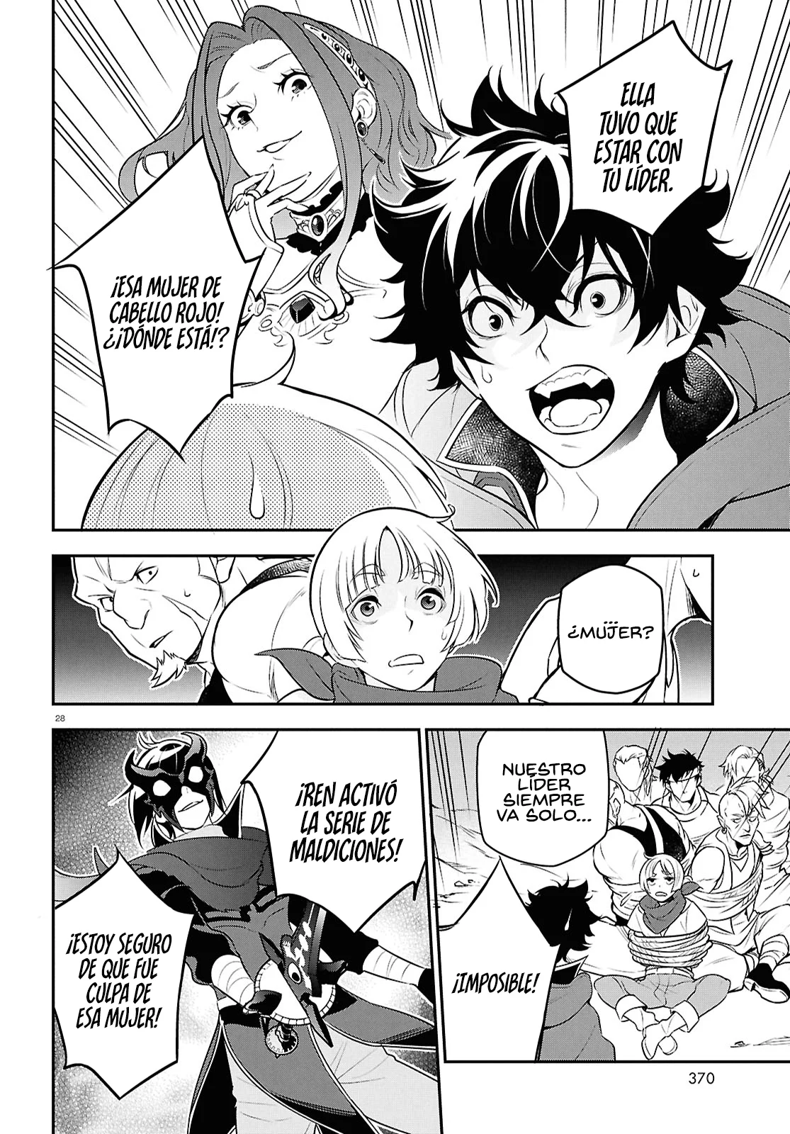 Página 29 del Manga