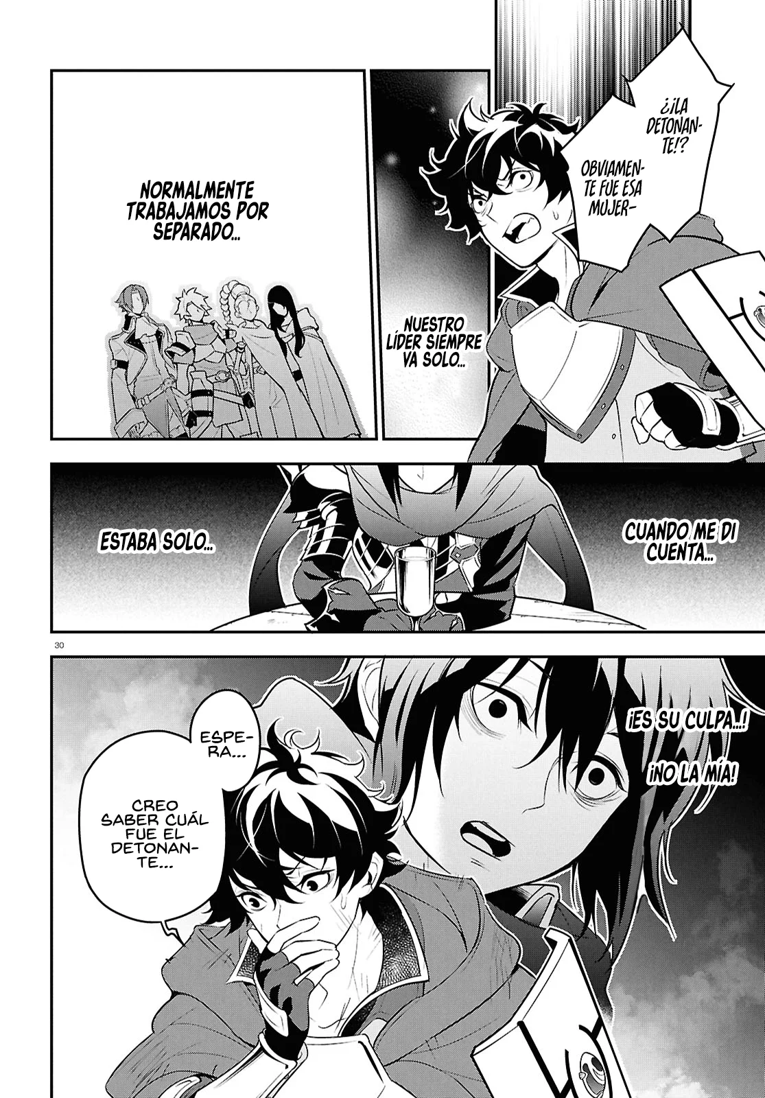 Página 31 del Manga