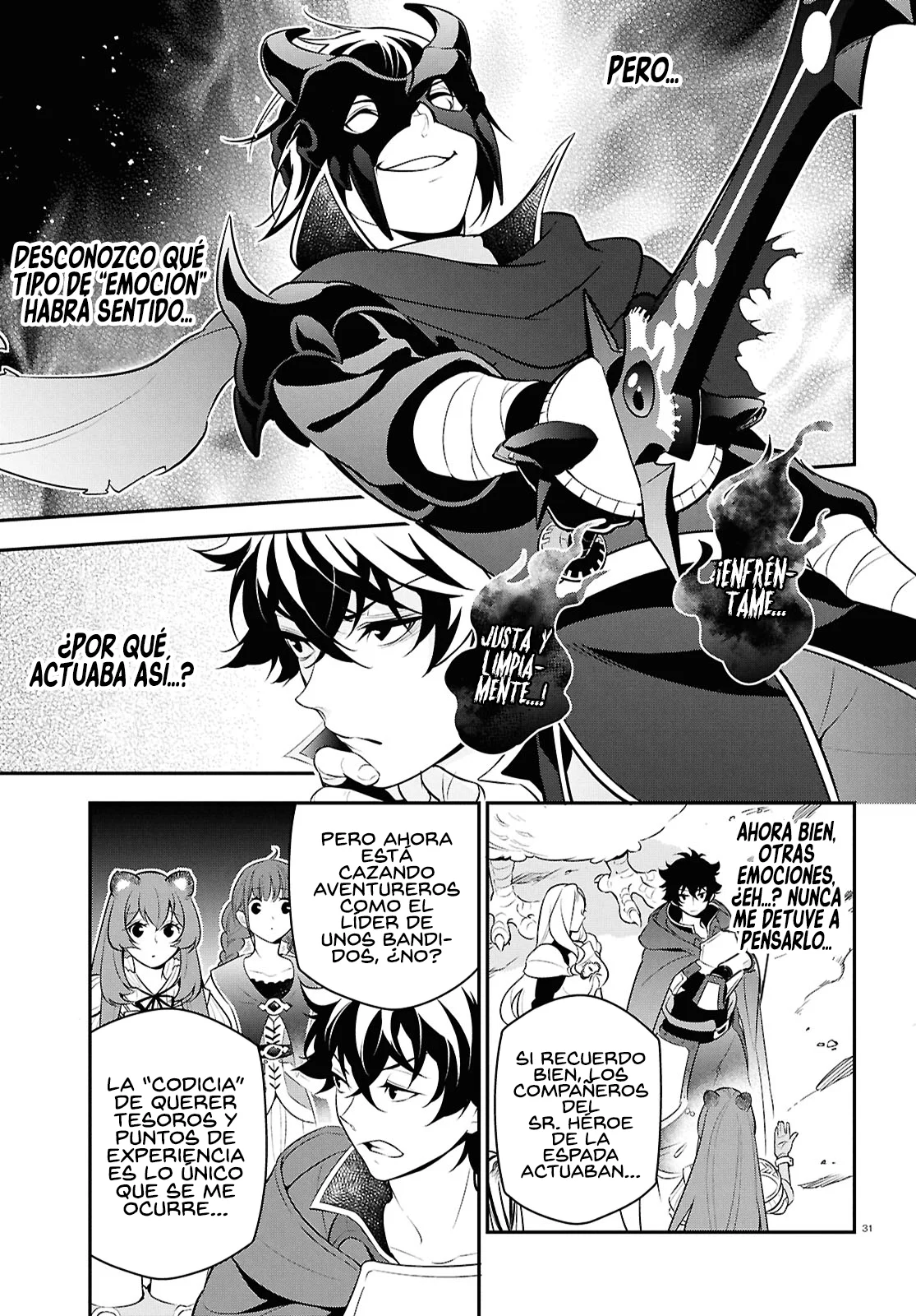 Página 32 del Manga