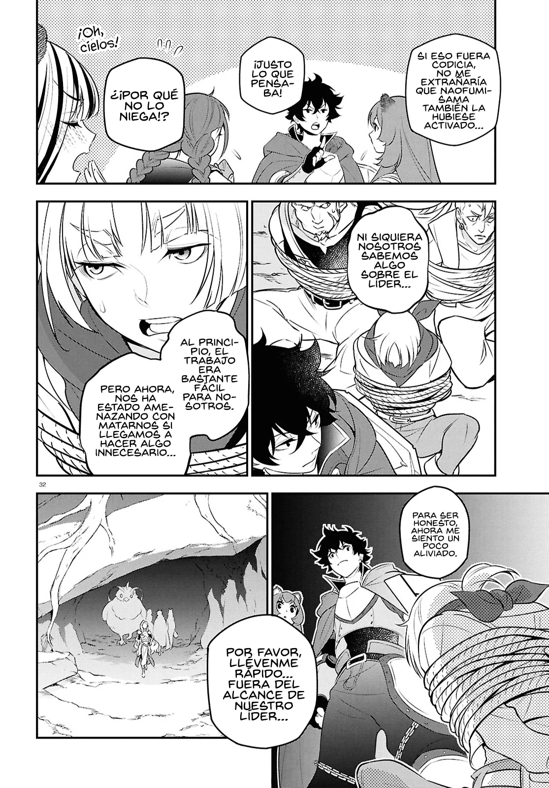 Página 33 del Manga