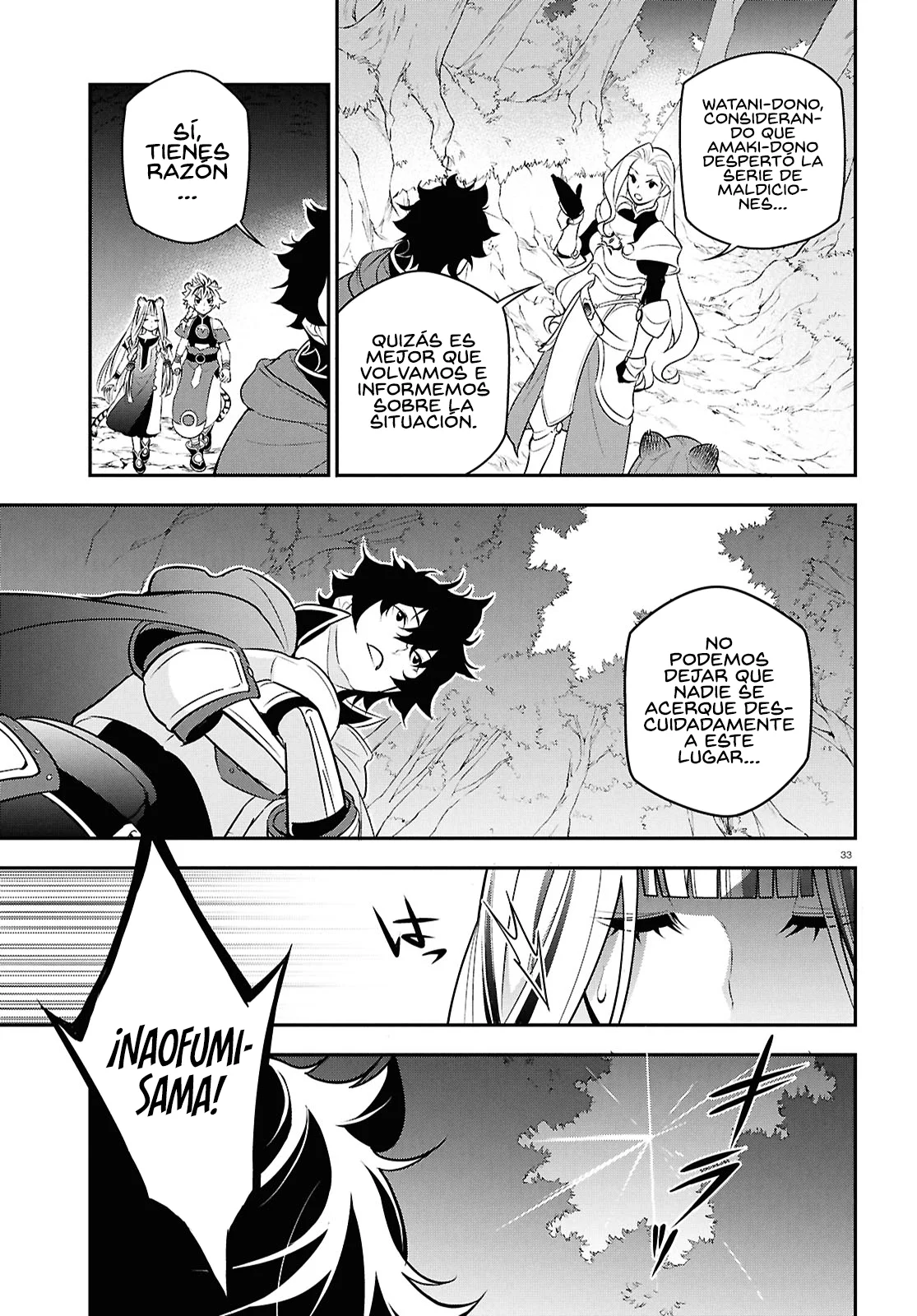 Página 34 del Manga