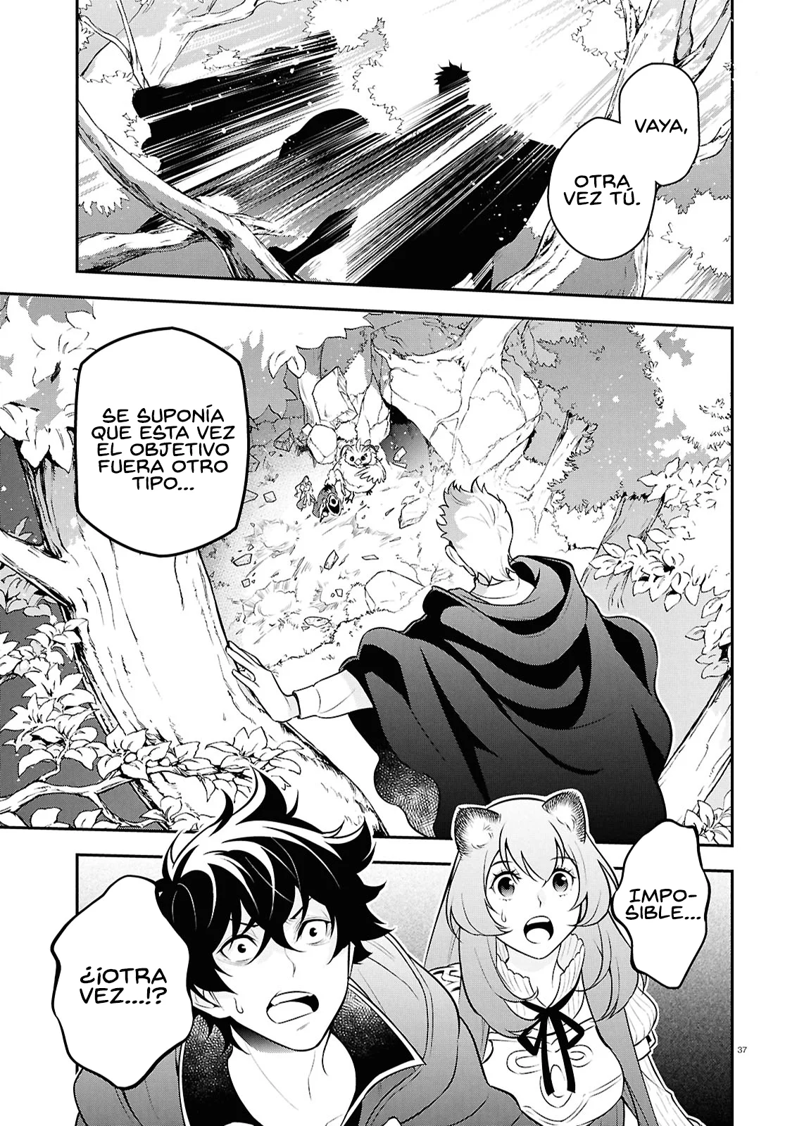 Página 38 del Manga