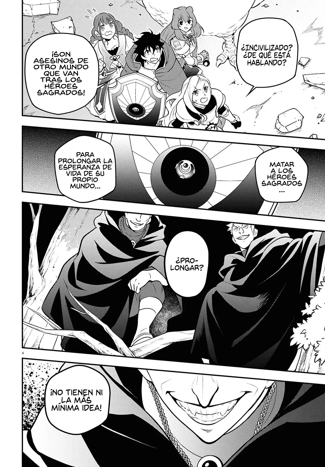 Página 5 del Manga
