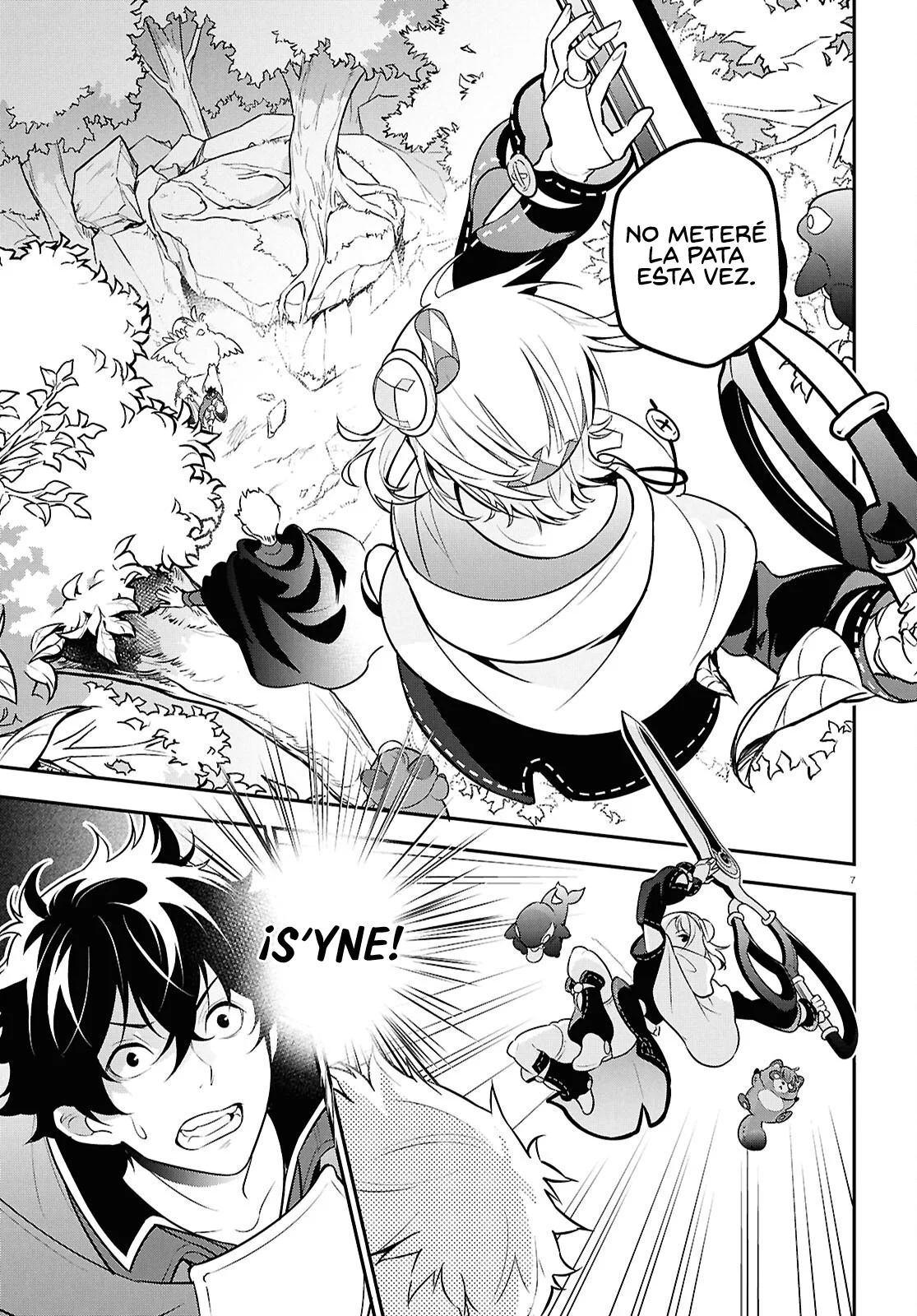 Página 8 del Manga