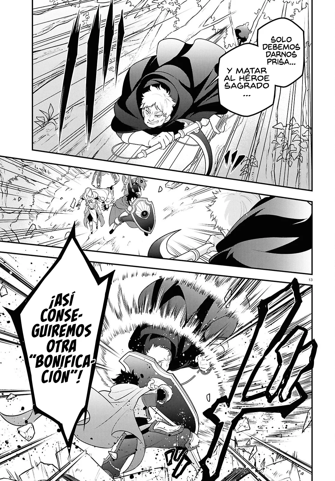 Página 14 del Manga