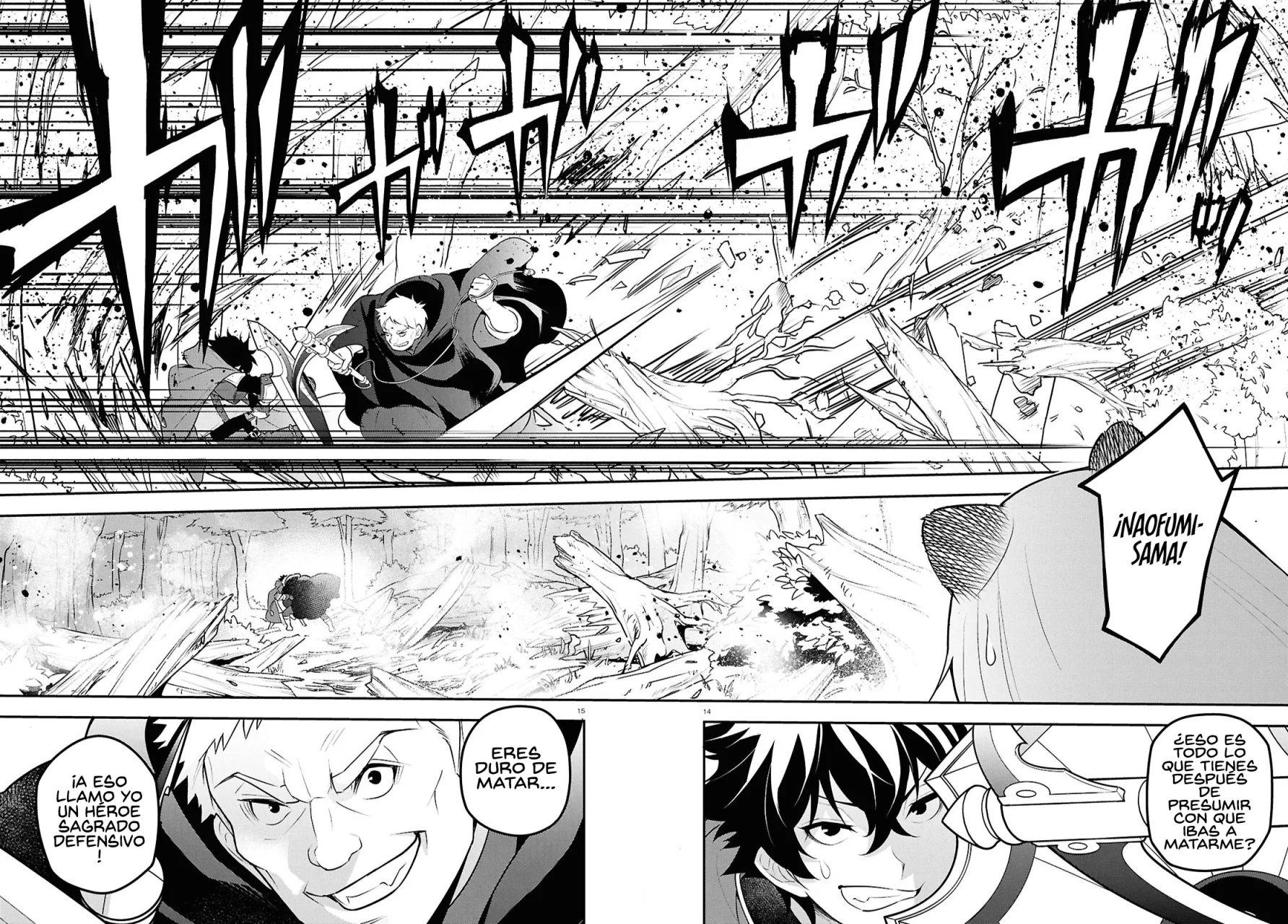 Página 15 del Manga