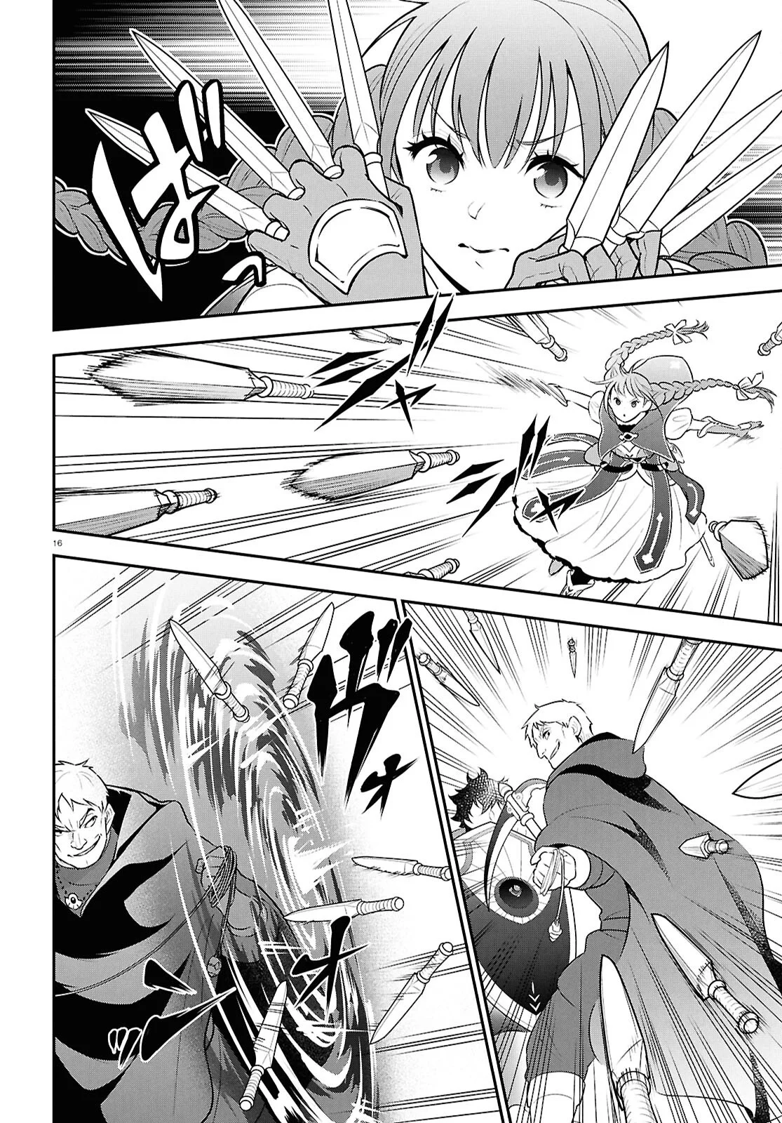 Página 16 del Manga