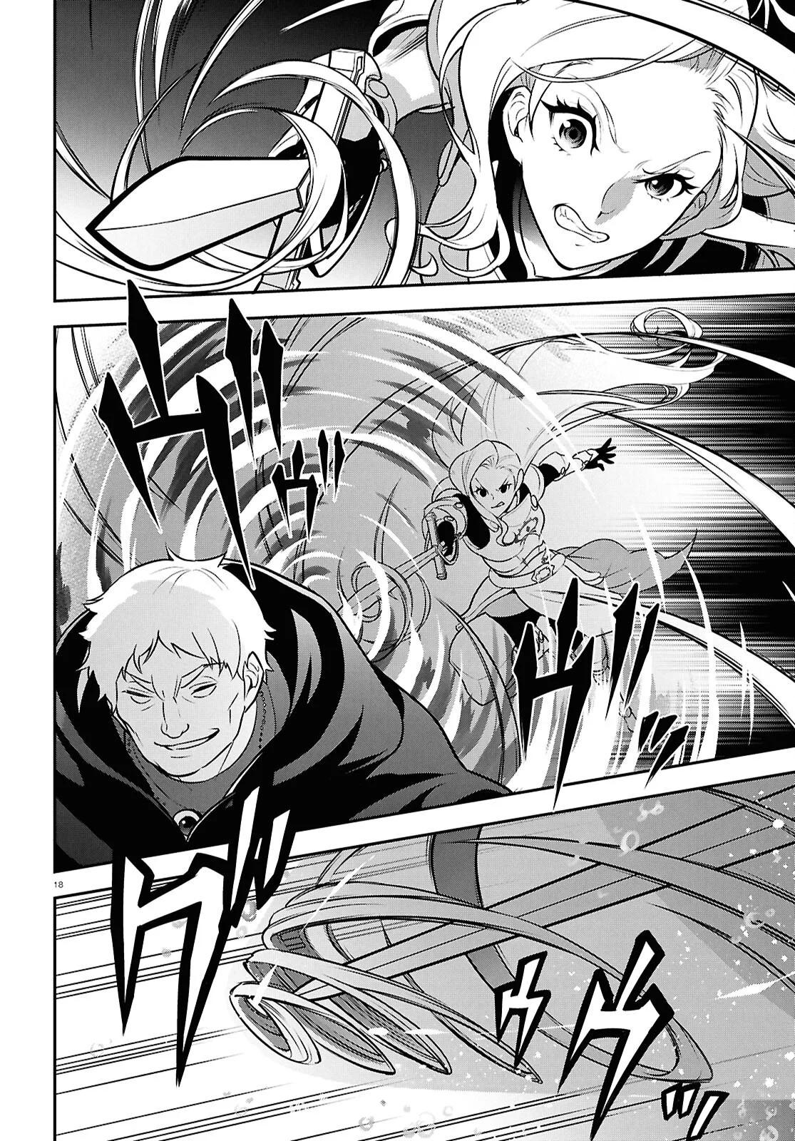 Página 18 del Manga