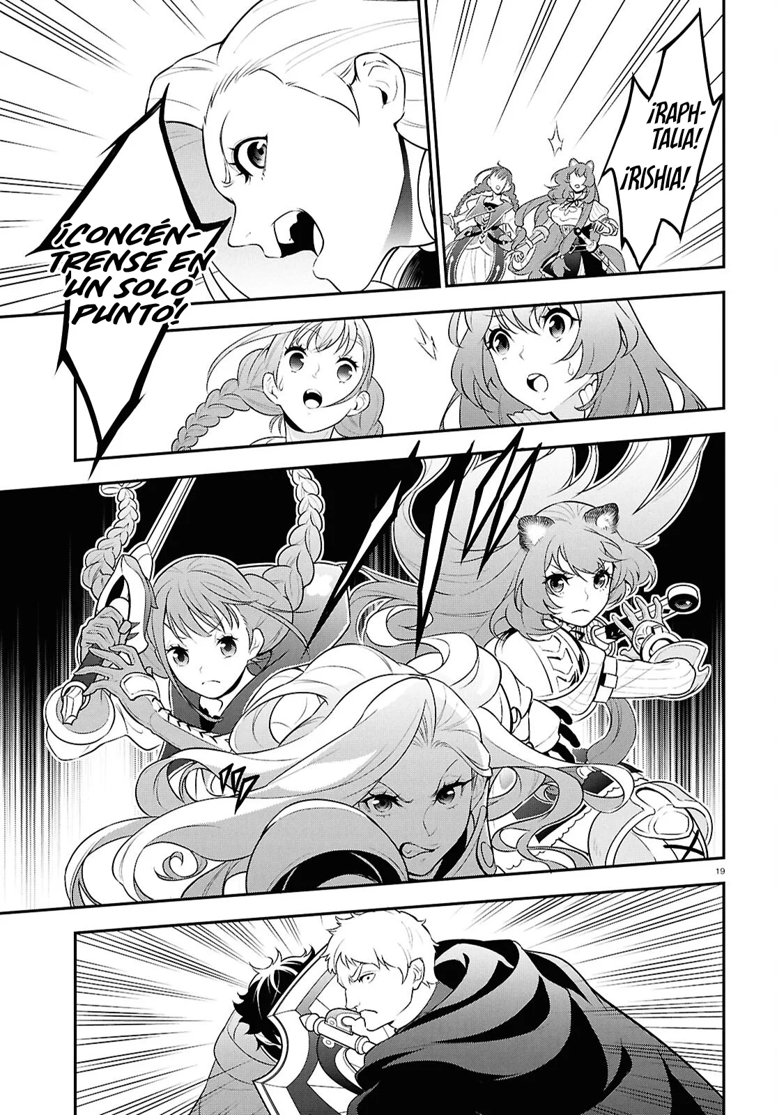 Página 19 del Manga