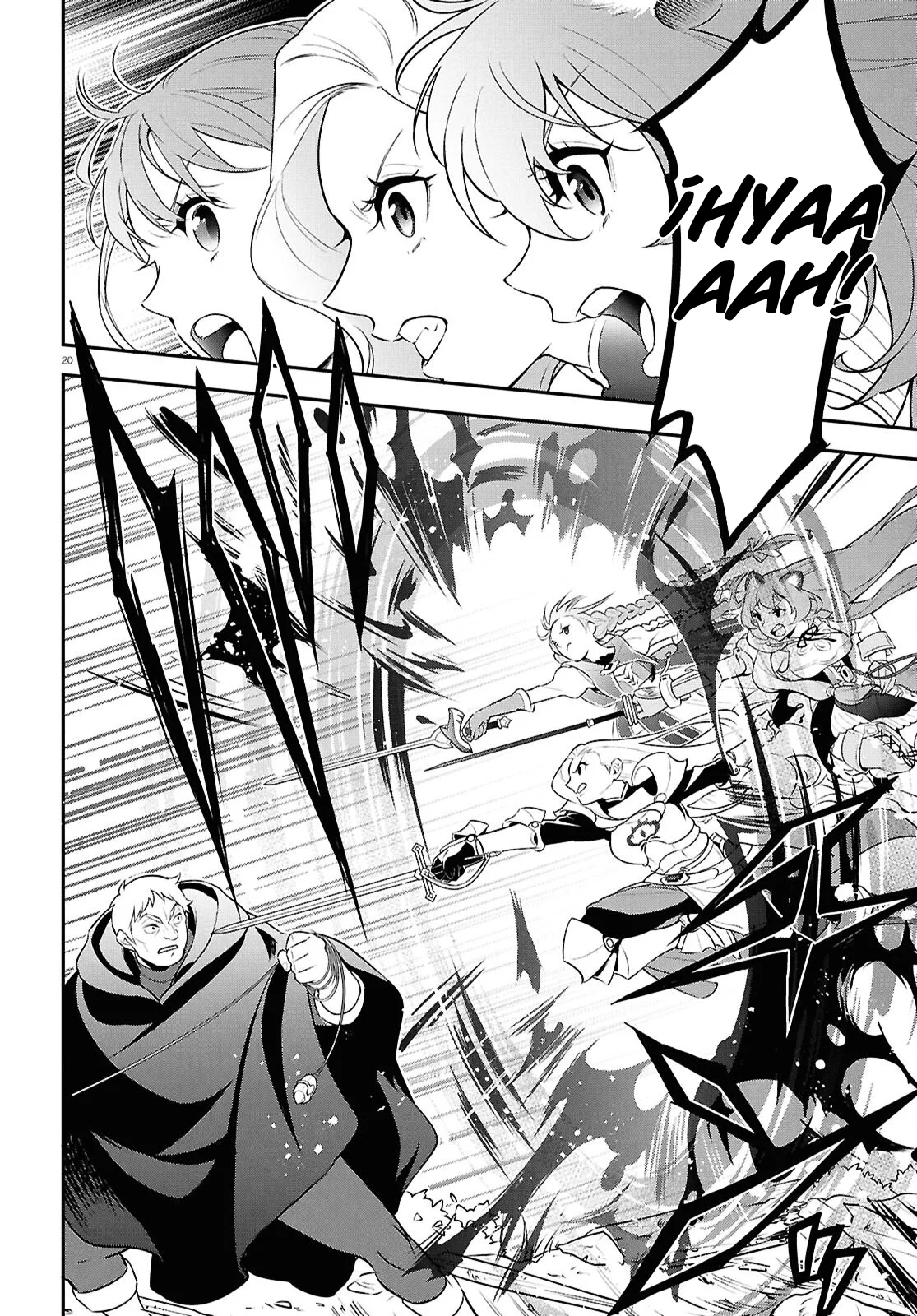Página 20 del Manga